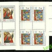 tovar PL 2347- 2349 **  um  vyrobil jrac