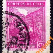 predmet Chile - Mi. 236  od jrac