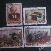 zberateľský predmet ZSSR 1954 Mi 1696-7   vyrobil svatopluk