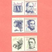 tovar znamky s kuponom 297  vyrobil svatopluk