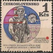zberateľský predmet ČSSR 1970 - Kosmonau  vyrobil svatopluk