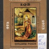 predmet MADARSKO - ARSIK - u  od korvin