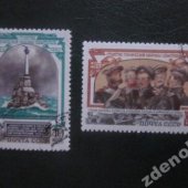 predmet ZSSR 1954 Mi 1728-9   od korvin