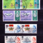 predmet BAHAMAS - KRALOVNA -  od korvin