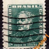 predmet Brazília - Mi. 868  od korvin