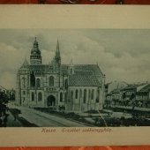 náhľad k tovaru Košice   ----  1914