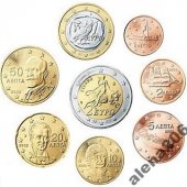 zberateľský predmet Sada mincí GRÉCKO 20  vyrobil lotrinsky
