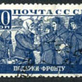 tovar D   ZSSR   Mi 843  vyrobil lotrinsky