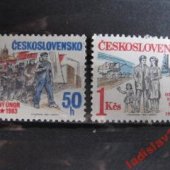 predmet čssr**1983  od lotrinsky