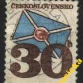 predmet Československo MI 22  od lotrinsky