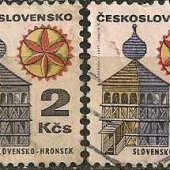 predmet ČSSR 1971 - Hronsek,  od lotrinsky
