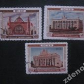 predmet ZSSR 1954 Mi 1732-4   od hus